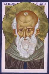 St Maxime le confesseur